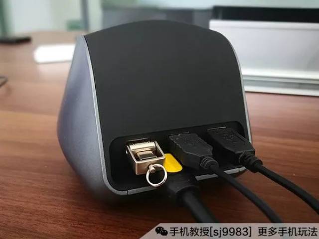 玩法 | 华为P20怎样投屏到投影仪?10秒搞定,投