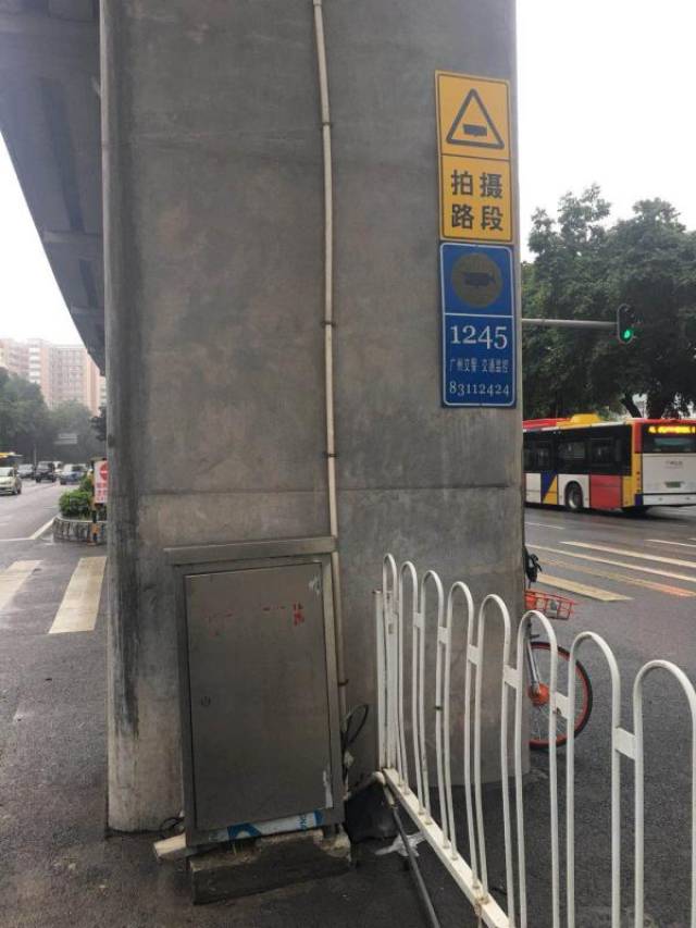 广州暴雨学生罹祸:死亡证明称电击伤,官方称无