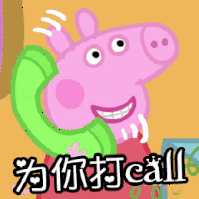 2dea595d9b114822b1ddb7e1c77a9a97.gif