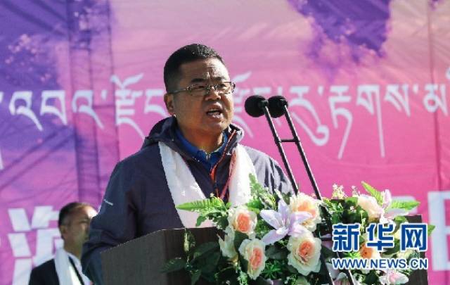 青海省海南藏族自治州同德县委副书记,县长丁瑞毅致辞