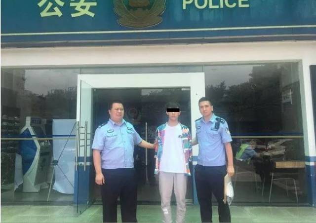 磨可能!新丰警察照样抓捕成功.