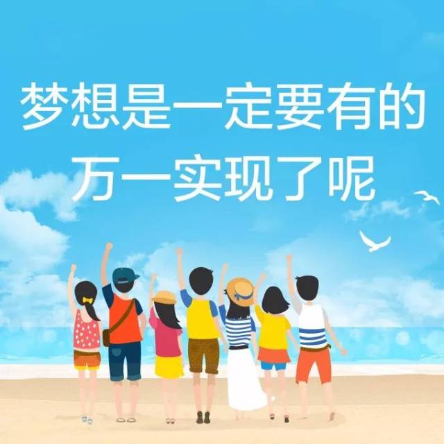 朋友圈正能量满满的哲理经典语录
