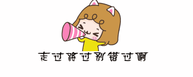 惊喜!江南印象唛哆哆ktv免包厢费啦!快看看!