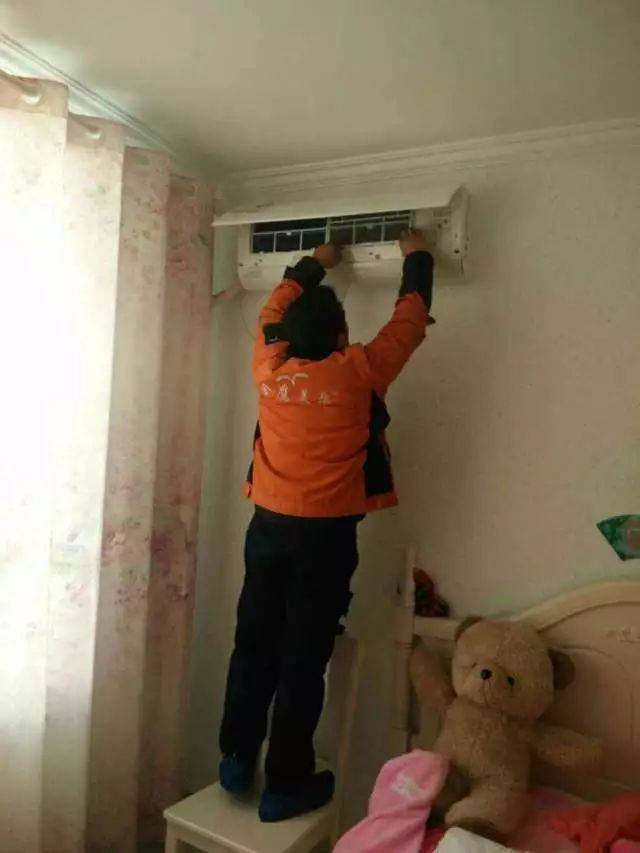 金鹰美乐空调师傅这样说