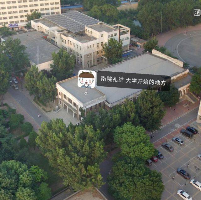 这是720度vr空中航拍河北工业大学红桥校区