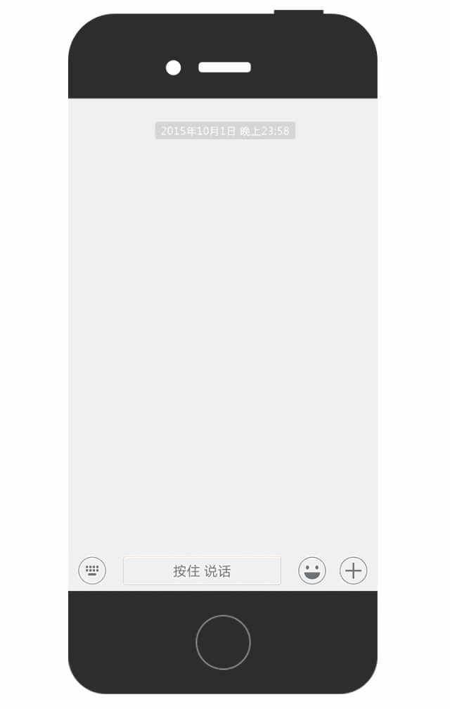 640_1008 竖版 竖屏