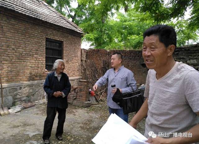 【乡镇动态·脱贫攻坚】程庄镇脱贫攻坚这些方面的工作值得肯定