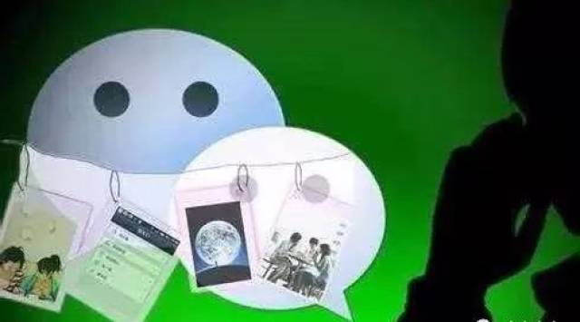 为什么会有人通过手机号码加你微信并且知道你