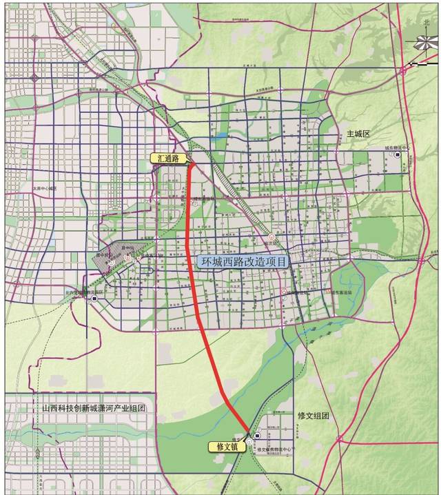榆次:西外环将要改造成这样!预计11月底通车!