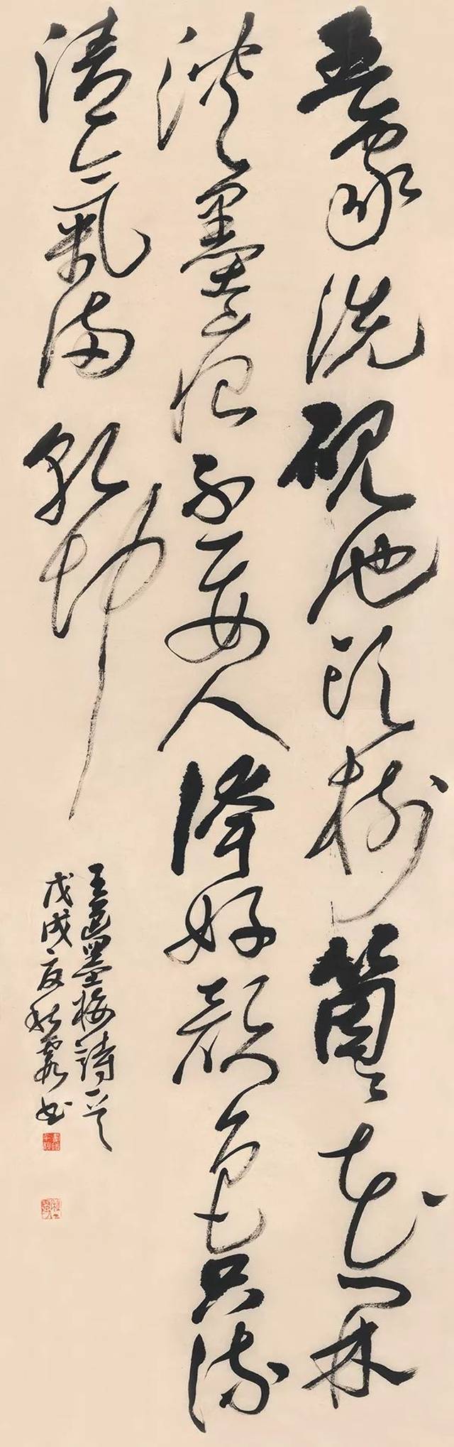 张秋霞威震八方1电影西瓜影音图片