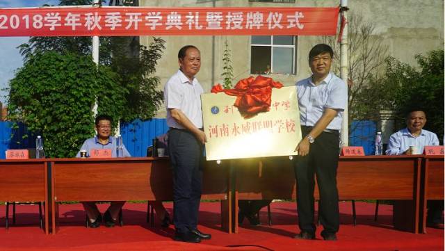 在利辛这个高中上学,可以挣钱,考不上大学费用