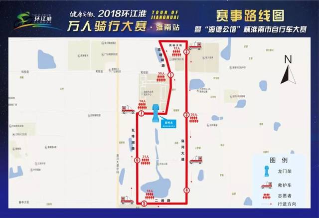 紧急提醒!淮南明天6条公交线路临时调整,请扩散周知!