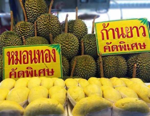 中国吃货抬高泰国榴莲价格 7FRESH这些榴莲