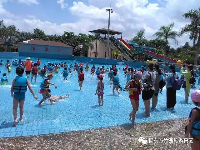 毕业季|毕业生半价游玩万竹园,免费畅游水上乐园!