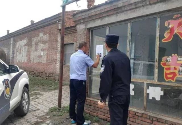 最新!张北杀人犯被抓系谣言!警方悬赏40万继续