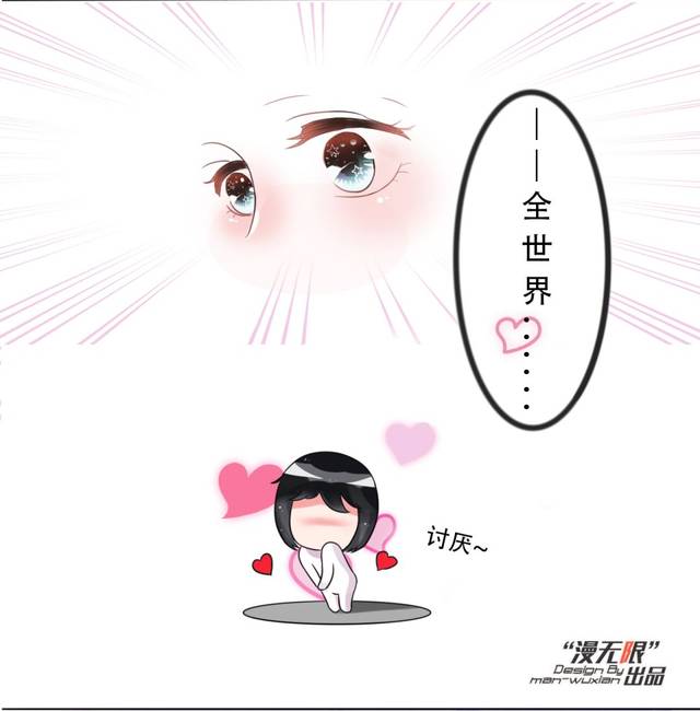 一起听最嗨的歌、开最快的车,牛奶都有了,面包