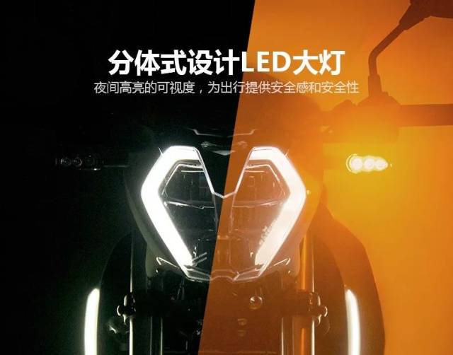 贝纳利 | 小迅龙BN150S,引领运动时尚先锋