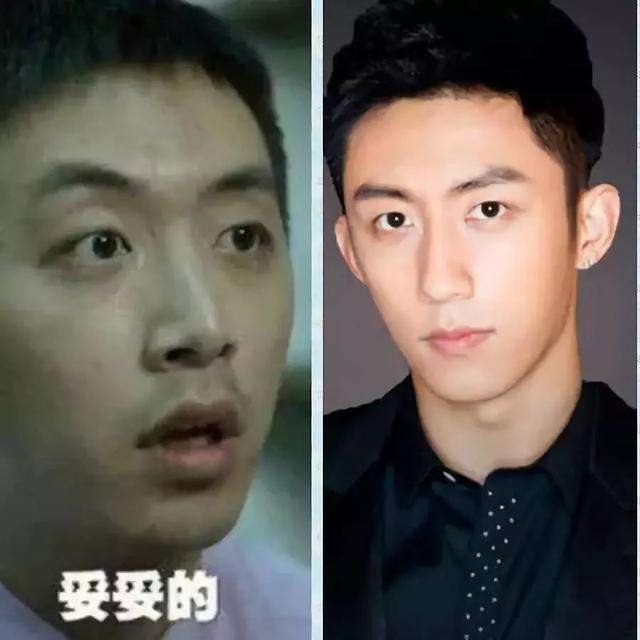 黄景瑜撞脸王大锤,原来他们之间还有这样神秘的"身世线"