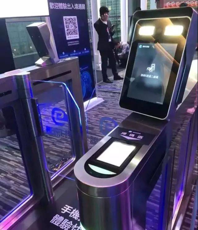 再见港澳通行证!广州人以后去香港澳门,只需扫