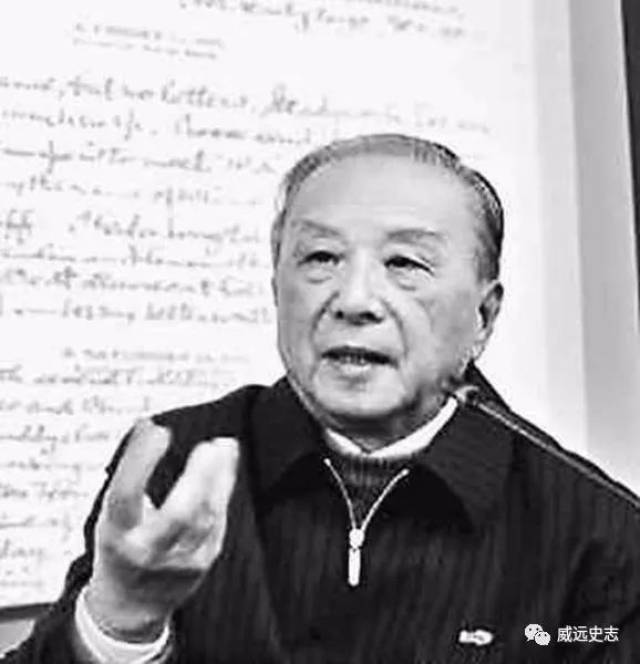 其中,有荣获克伦宾奖章的亚洲第一人,中科院院士赵鹏大,著名史学教授