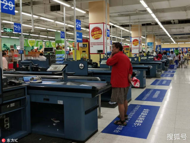 天津第一家沃尔玛超市将闭店!提前被市民扫购