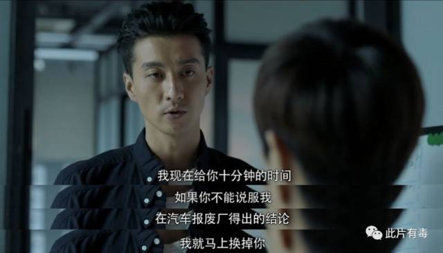 求骨语全集爱奇艺断喉弩电视剧图片