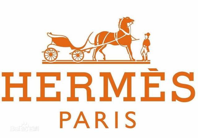十大奢饰品之 — 爱马仕(hermès)