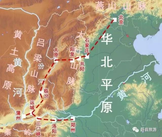 位于山西省与华原之间,纵跨,河北,山西,河南4省,市,山脉北起