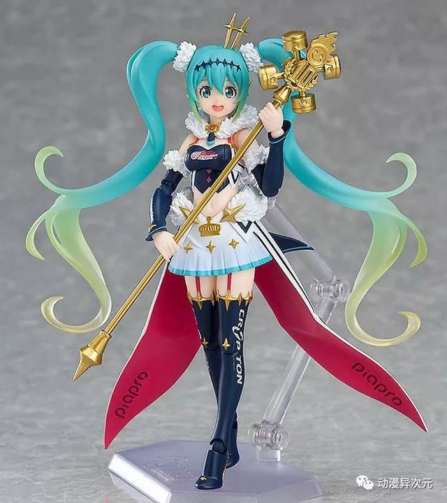 【新品资讯】歌仙兼定,racing miku,米特奥拉·艾斯特莱希,panther