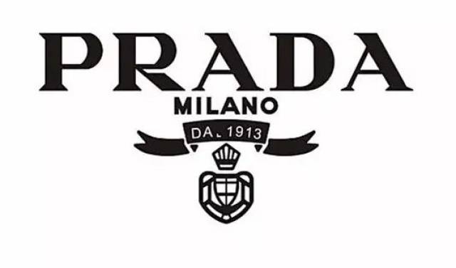 十大奢饰品之 — prada 普拉达