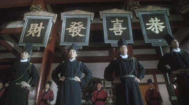 大内密探零零发皇帝图片