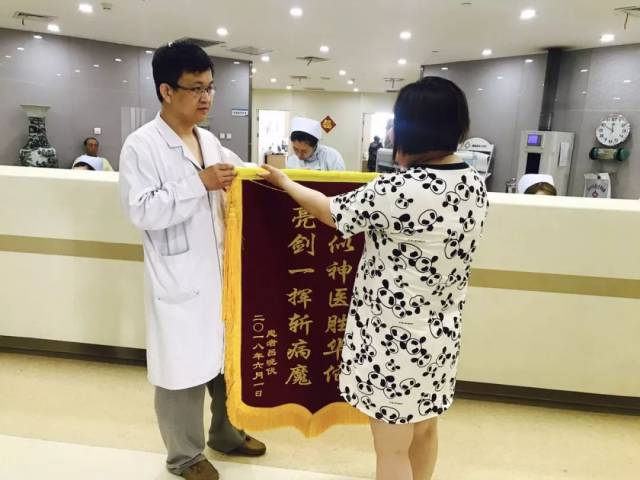 满月脸、水牛背、垂悬腹…|以为怀宝宝才变丑