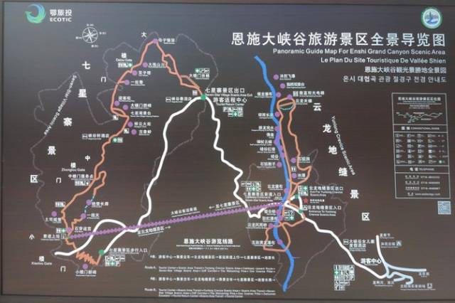 夏天玩水休闲去哪里,恩施大峡谷避暑-旅游频道-手机