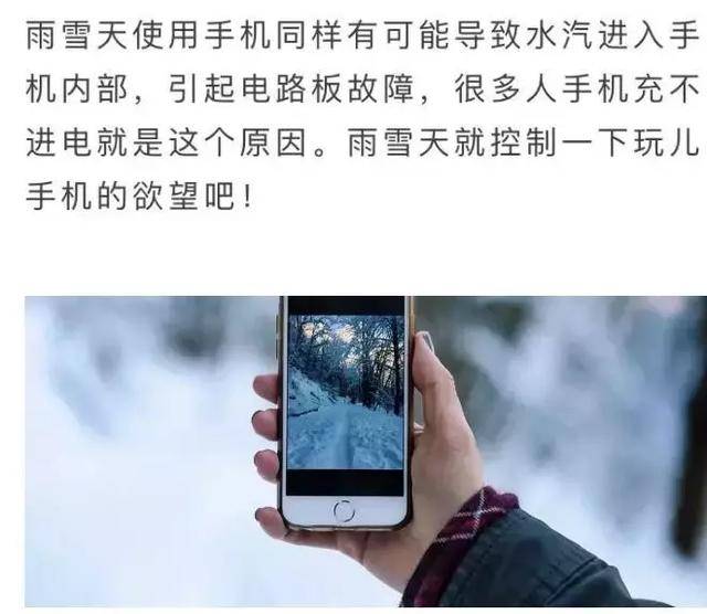 怎么样快速忘记一个事情 4b7a9fbf2be84d0dac0f1fbc6845cee8.jpeg