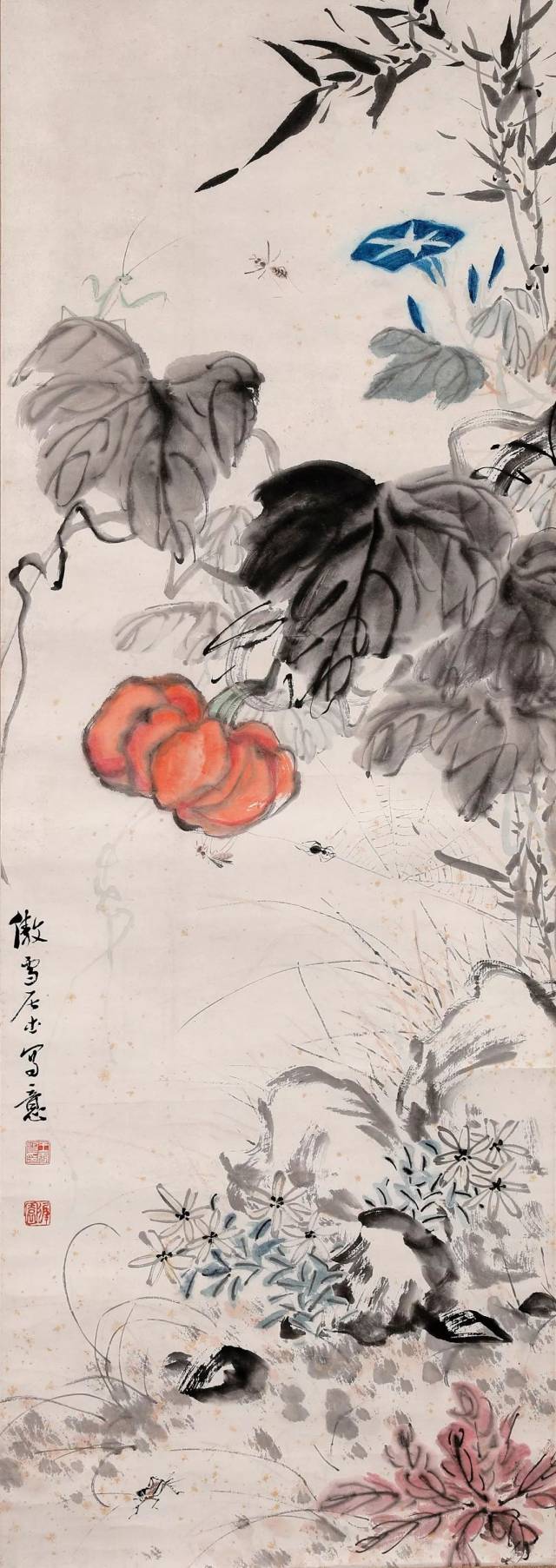 王雪涛(1903-1982) 南瓜草虫