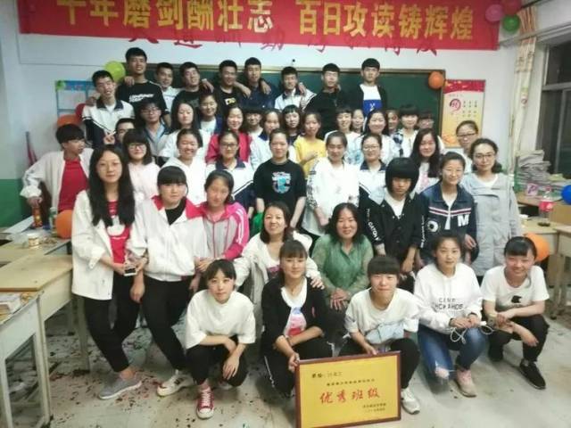 来源:甜甜you美篇6月9日,刚刚经历了高考的洗礼,上海职业中学哪里考高中会考在武乡图片