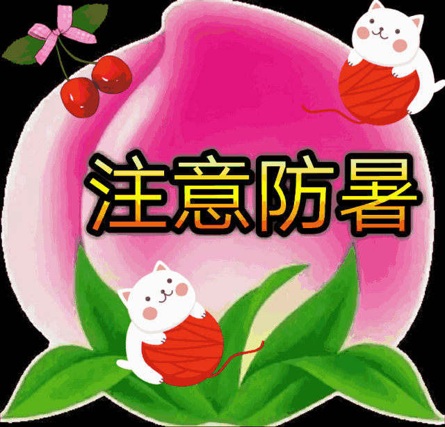 早上好,朋友!一曲《爱你每一天》,送给关心我的人!