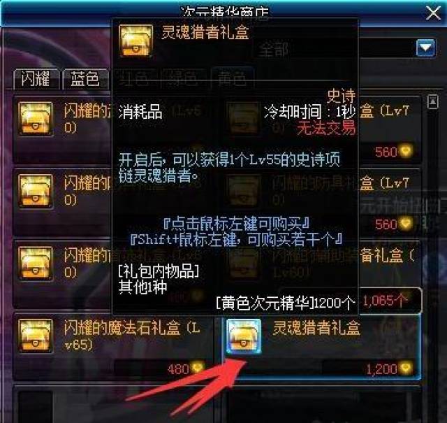 冥府十王表 627f4a2d26cd4604b24ba54f05b0b8ea.jpeg