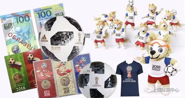 四年等一回 上海体彩APP邀您玩转世界杯