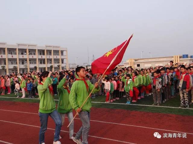 滨淮农场学校