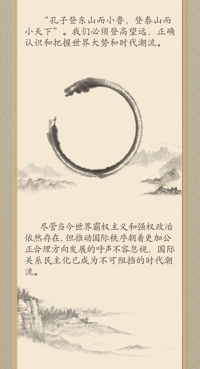 640_1183 竖版 竖屏