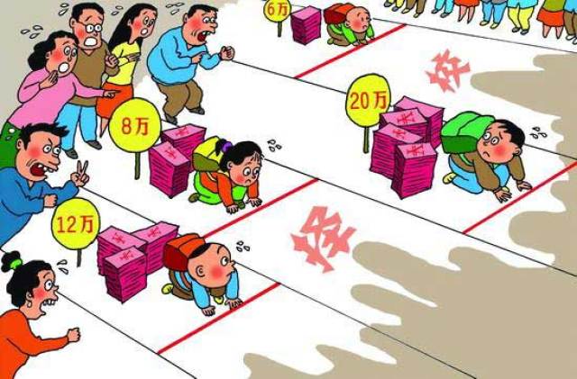 你的孩子真的输在起跑线上了吗?人生不该这么跑!