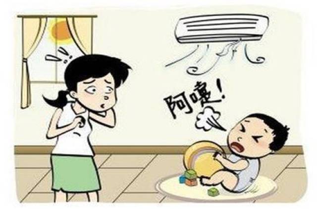 夏季宝宝感冒发烧都怪空调?空调:我是无辜的