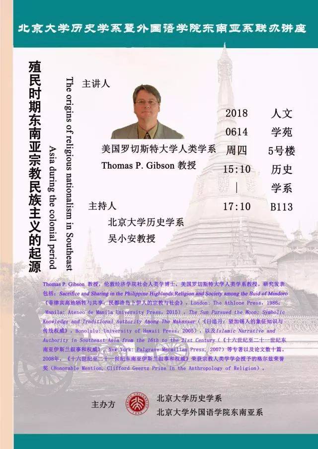 ֲ֮ͬ佻ղͬչǧʷʫ