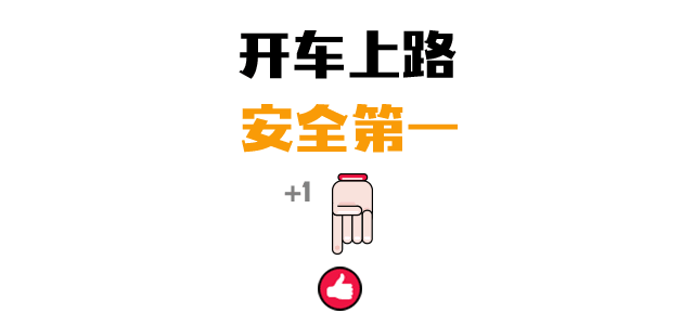 640_300 gif 动态图 动图