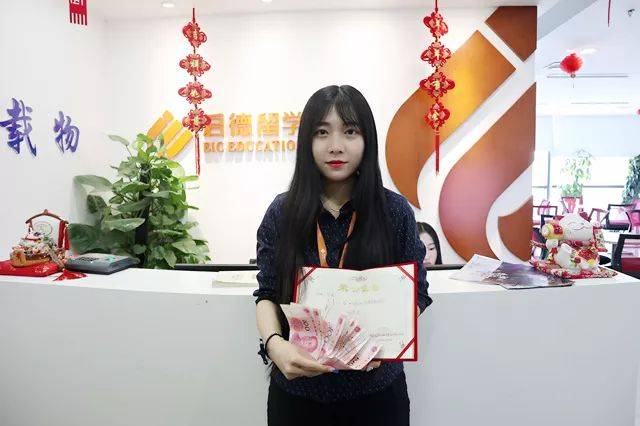 启德五月明星规划师获得者 | 美国部 吴凌老师