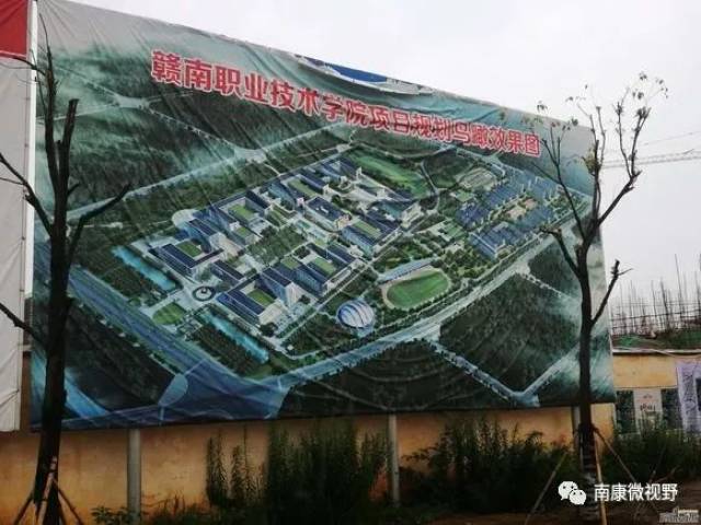 项目规划鸟瞰效果图 赣州职教园地理位置规划图