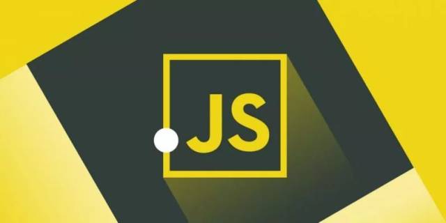 5 分钟掌握 javascript 实用窍门