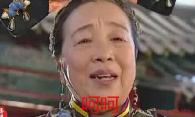 82岁"容嬷嬷"近照,20年容颜依旧,今现身状态出人意料!