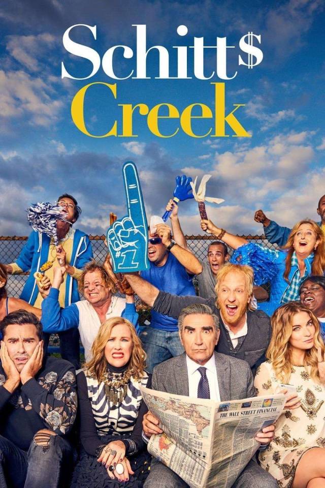 《富家穷路》schitt"s creek